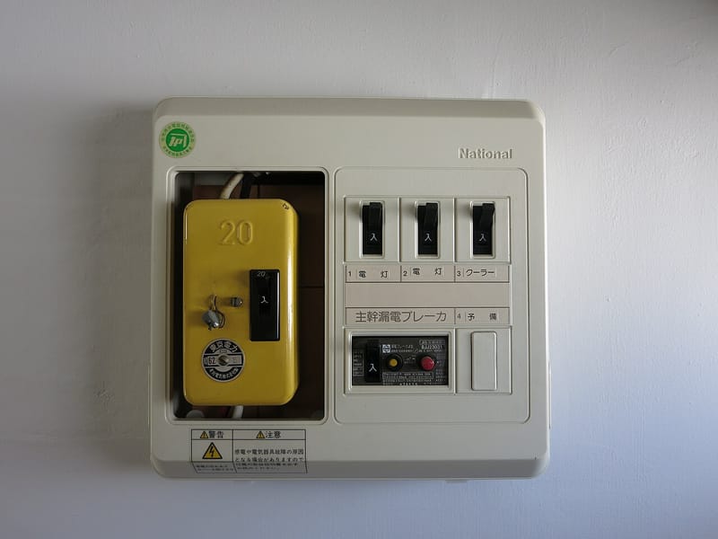 Falcon Electrical Contracting Est.