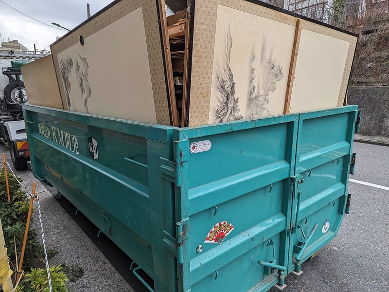 Prime Waste Removal Services